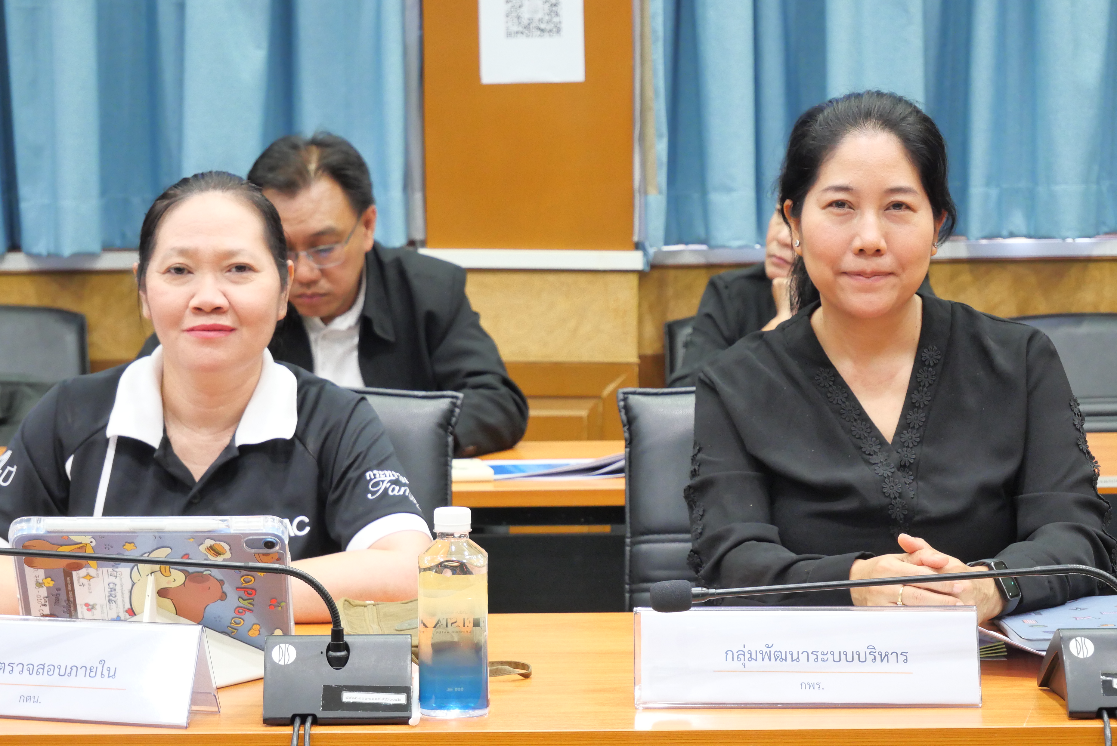 title - ส.ป.ก. ประชุมเข้ม การจัดทำโครงการแก้ไขปัญหาผลกระทบจากสถานการณ์วิกฤตด้านพลังงาน